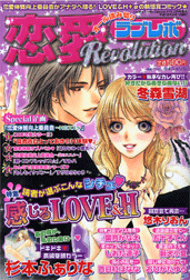 ���u���{Vol.3