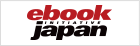 ebook japan