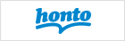 honto