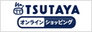 TSUTAYA