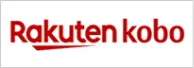 Rakuten kobo