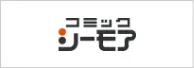 コミックシーモア