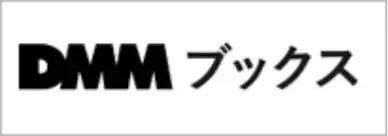dmm