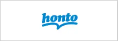 honto